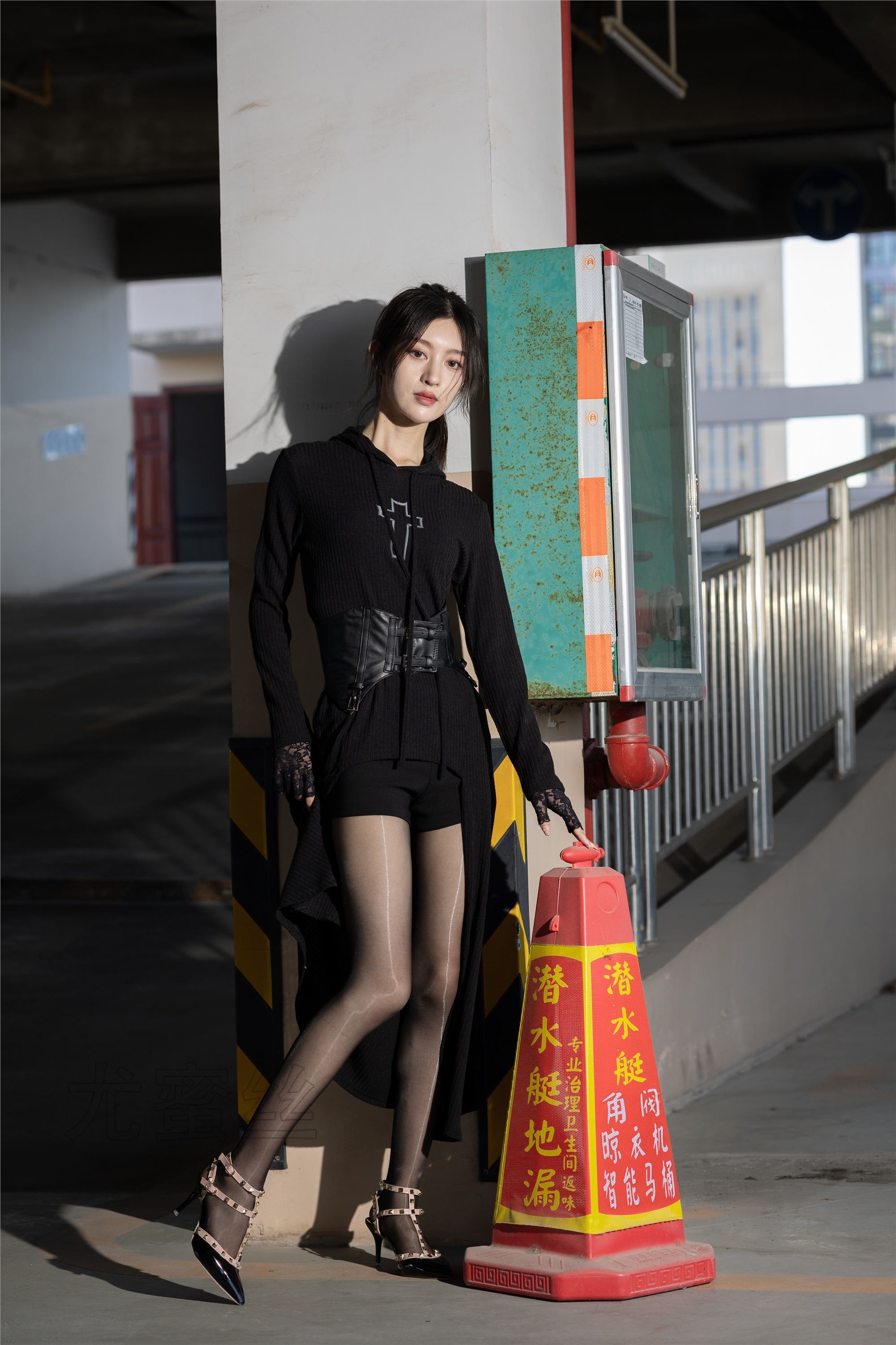 尤蜜丝 穿搭写真 No.125